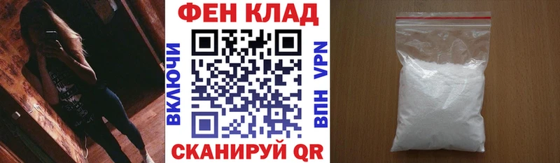 АМФ 98%  Королёв 