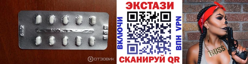 где купить наркоту сайты даркнета Telegram ЭКСТАЗИ таблы Королёв