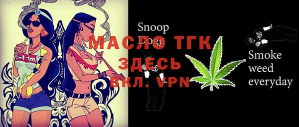кокаин перу Дмитров