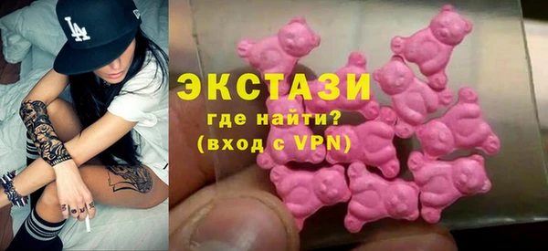 амфетамин Дмитровск