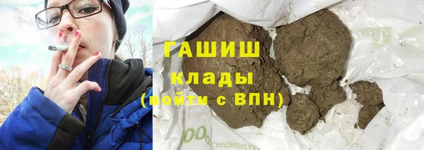 скорость mdpv Дмитриев