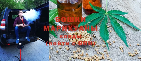 амфетамин Дмитровск