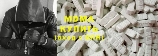 кокаин перу Дмитров