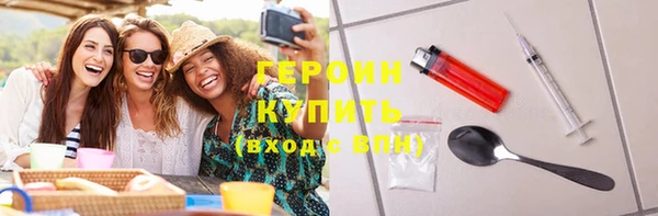 кокаин перу Дмитров