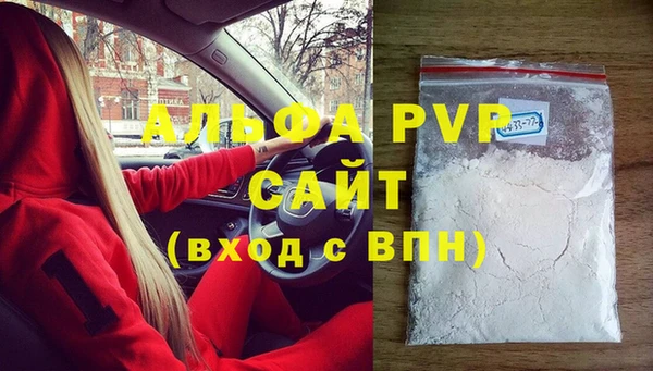 кокаин перу Дмитров