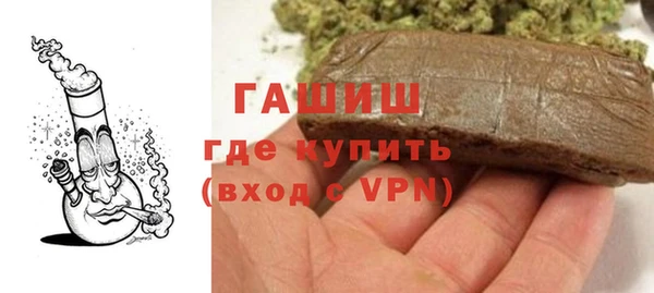 скорость mdpv Дмитриев