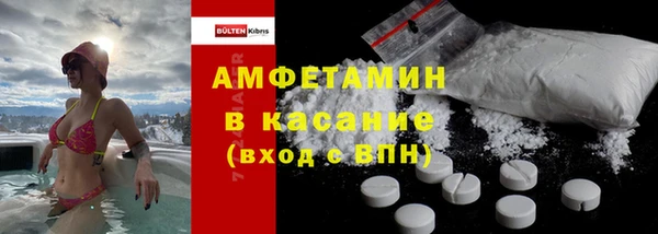 кокаин перу Дмитров
