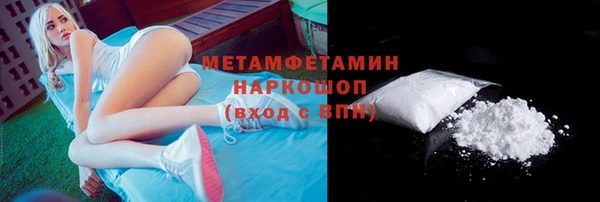 скорость mdpv Дмитриев