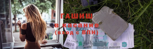 амфетамин Дмитровск