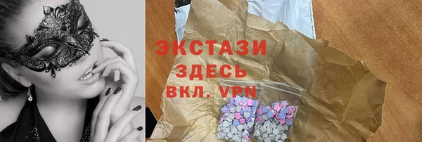 скорость mdpv Дмитриев