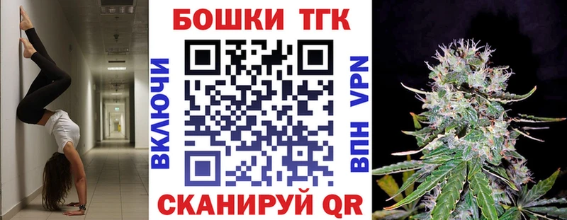 МАРИХУАНА семена  darknet клад  Королёв 